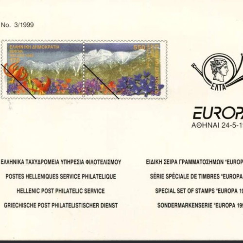 Greek stamps 1999 new, quadrilingual album