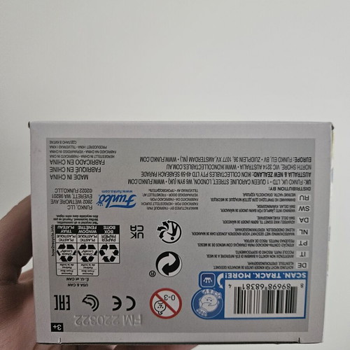 Lumine Funko Pop #161 like new with box