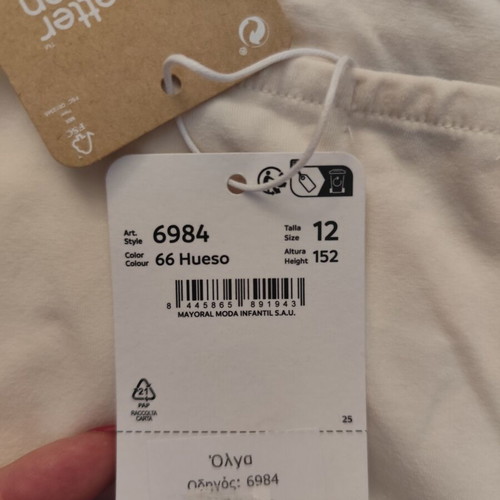 Mayoral dress new, off-white, size 152cm/12 years