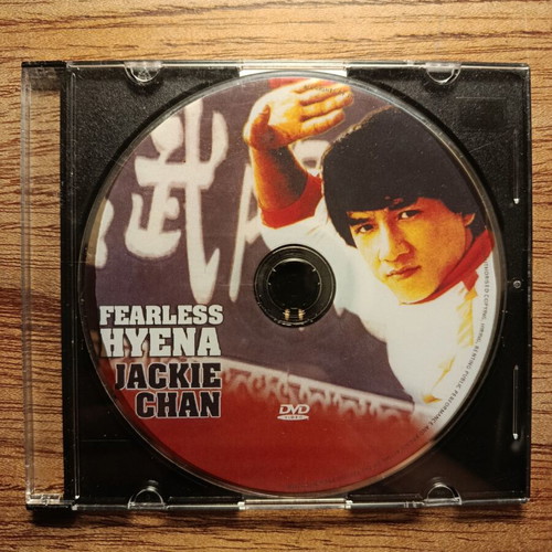 Fearless Hyena 1979 DVD used with Greek subtitles