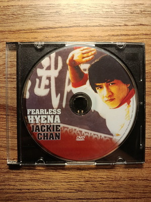 Fearless Hyena 1979 DVD used with Greek subtitles