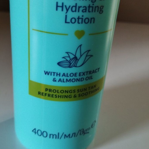 Avon Care Sun+ After Sun Cooling & Hydrating Lotion 400ml new
