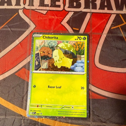 Pokemon Chikorita promo Perfect Order 069 new