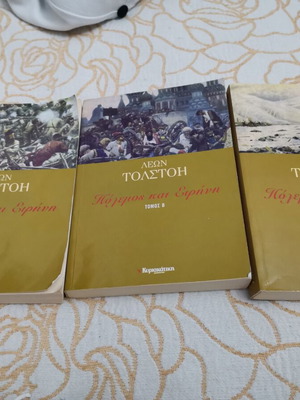 War and Peace volumes A, B, C used by Leo Tolstoy
