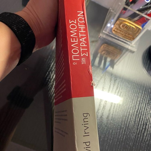 The War of the Generals Volume 2 used