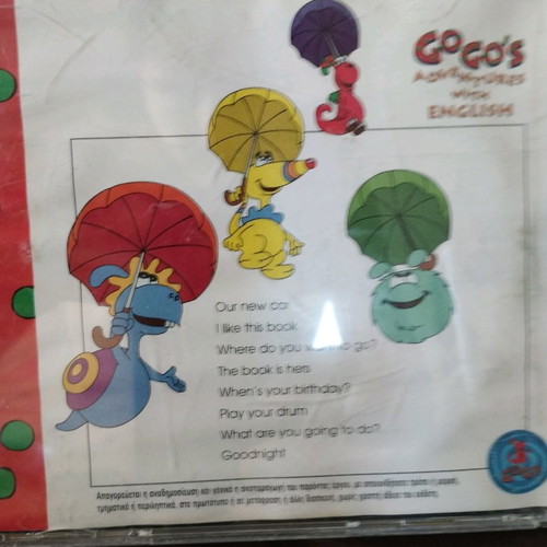 Gogo's Adventures With English / To Paidi Mou Ki Ego CD used, traditional