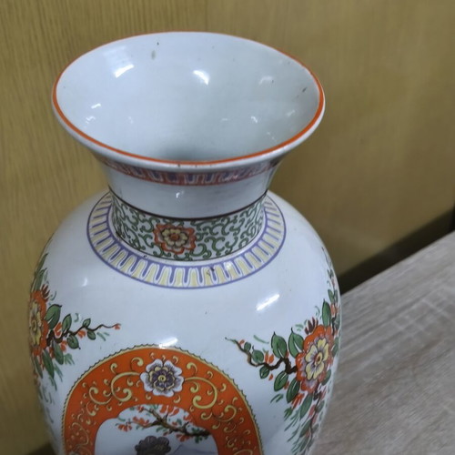Asian vase with beautiful shades, large size