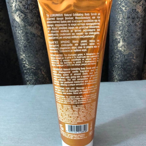 InterMed Vanilla Madagascar Body Scrub new, 280 ml