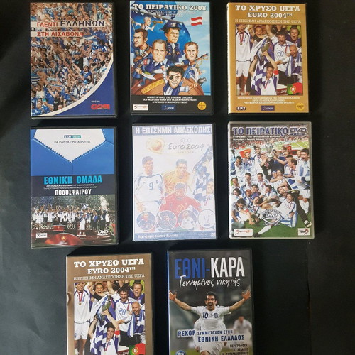 Greece national football team DVDs used, pack of 8