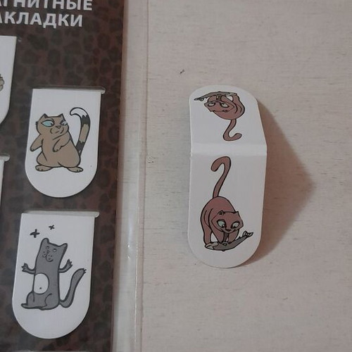 Magnetic Bookmarks Cats Set of 6 New