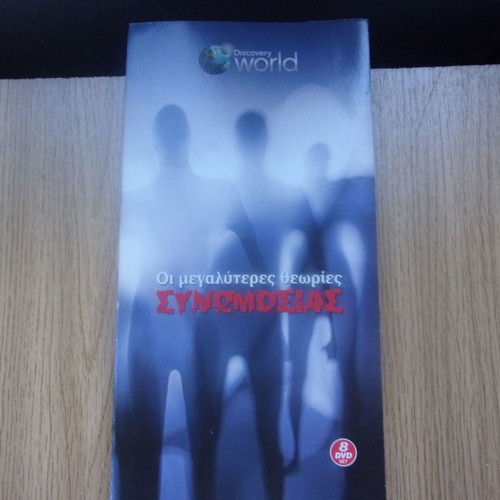 Discovery World The Greatest Conspiracy Theories 8 DVDs New In Case