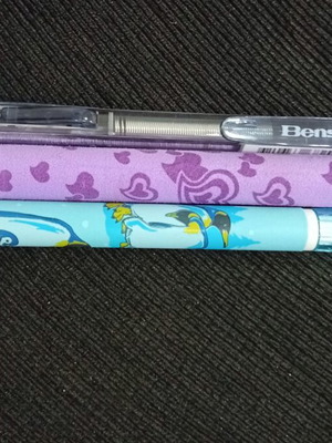 Vintage Bensia school stationery set like new, 3 pieces