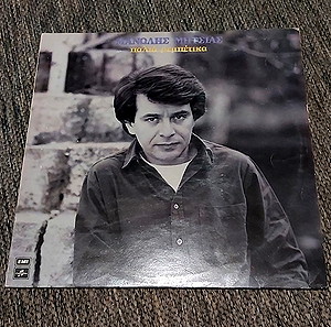 ΜΑΝΩΛΗΣ ΜΗΤΣΙΑΣ - ΠΑΛΙΑ ΡΕΜΠΕΤΙΚΑ