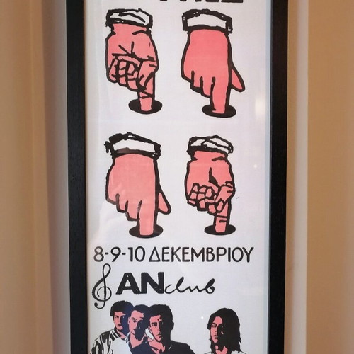 Trypes poster framed new