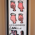 Trypes poster framed new