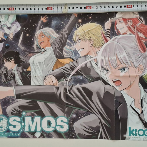 Cosmos Ryuhei Tamura Ki‑oon poster like new, vibrant anime art