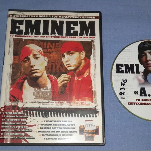 Eminem DVD used, genuine with new case