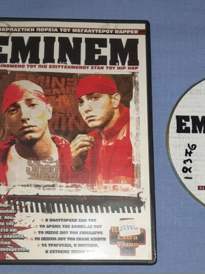 Eminem DVD used, genuine with new case