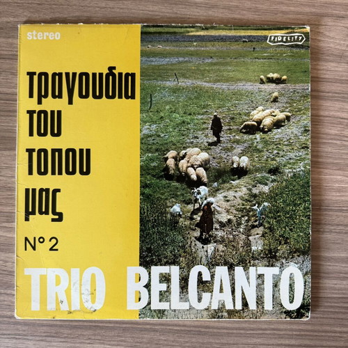 Trio Belcanto Songs of Our Land No 2 vinyl record