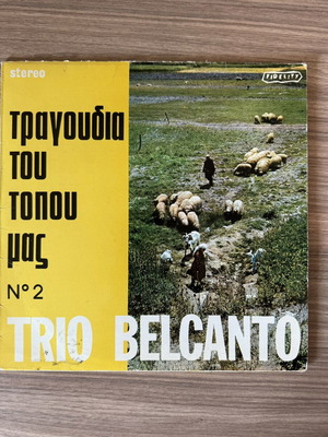 Trio Belcanto Songs of Our Land No 2 vinyl record