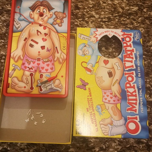 The Little Doctors board game used