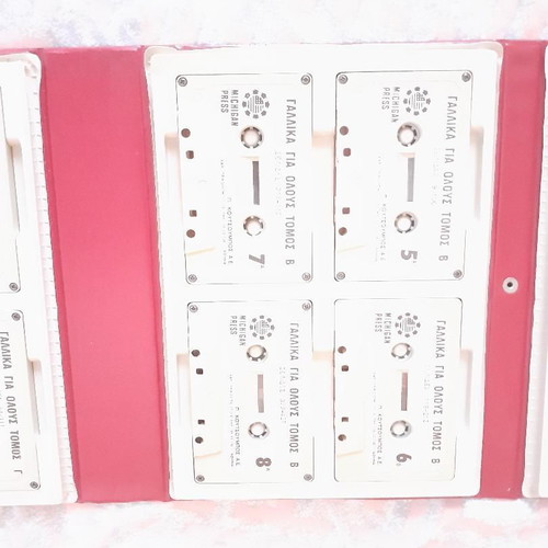 Michigan Press Orthophonic System for Learning French Language, 16 Cassettes, Used, Collectible