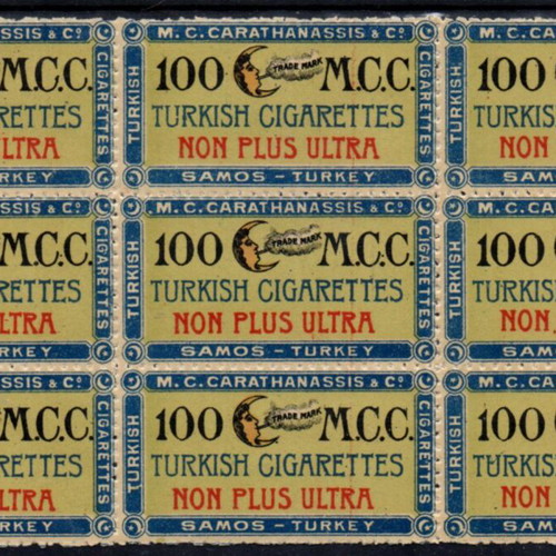 Samos Cigarette Labels A009 Turkish Rule 1900, pack of 9 unused