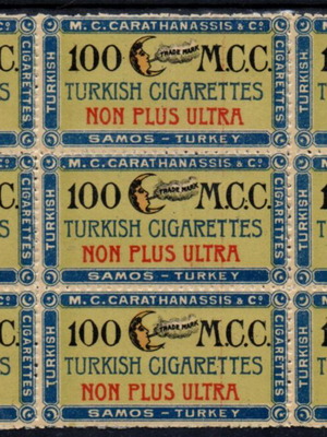 Samos Cigarette Labels A009 Turkish Rule 1900, pack of 9 unused