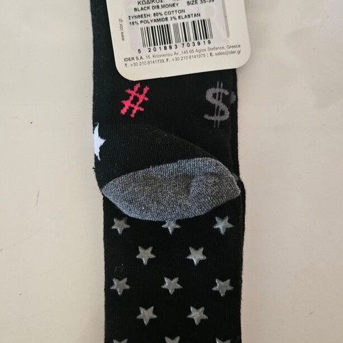 Socks new