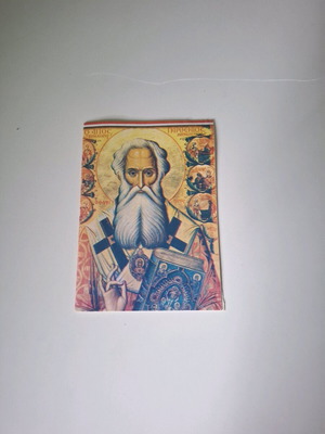 Vios Agion "Osios Parthenios" booklet like new