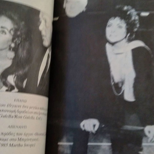 Elizabeth Taylor Ta Leei Ola book like new
