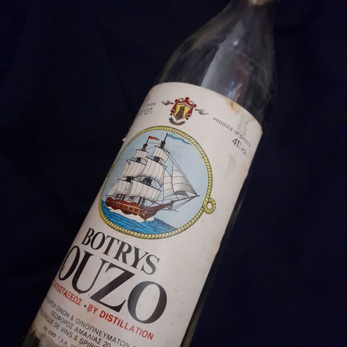 Botrys Ouzo bottle vintage used, collectible rare