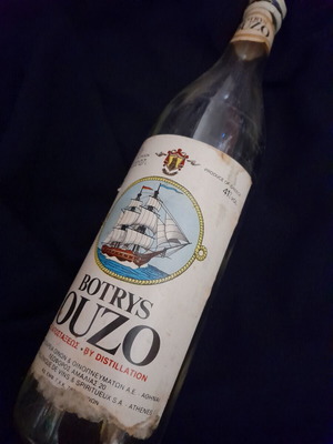 Botrys Ouzo bottle vintage used, collectible rare