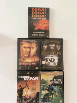 DVD pack of 5 special edition like new, action with subtitles