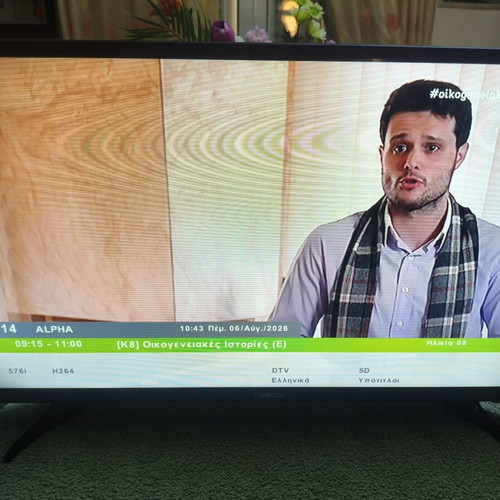 Turbo-X TXV-E3275 32" LED TV like new, HD Ready