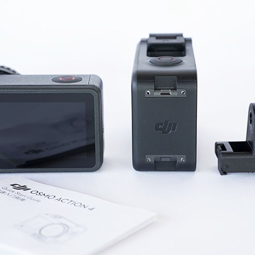 DJI Osmo Action 4 Standard Combo camera
