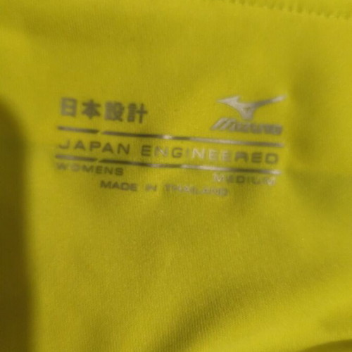Mizuno σορτς φούστα σαν καινούργιο, μέγεθος medium για small