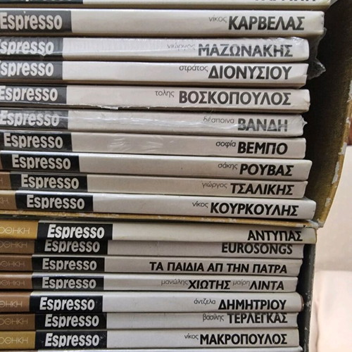 Music collection 53 CDs new with cellophane