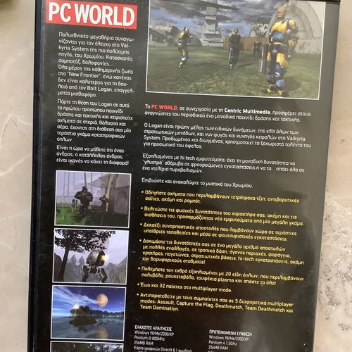 Chrome PC video game new, action