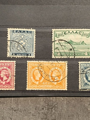 Stamp series 75 years Ionian Islands union with Greece used