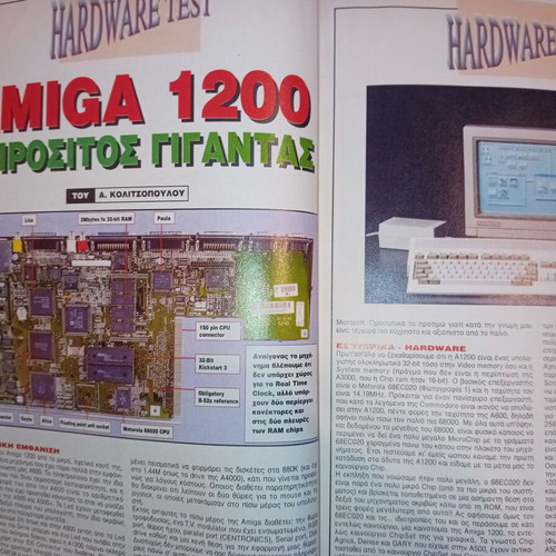 User 33 February 1993 magazine used, Amiga 1200 and Sonic 2 tribute