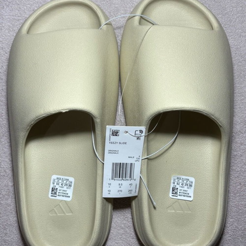 Yeezy Slide sandals brand new, beige, size 43