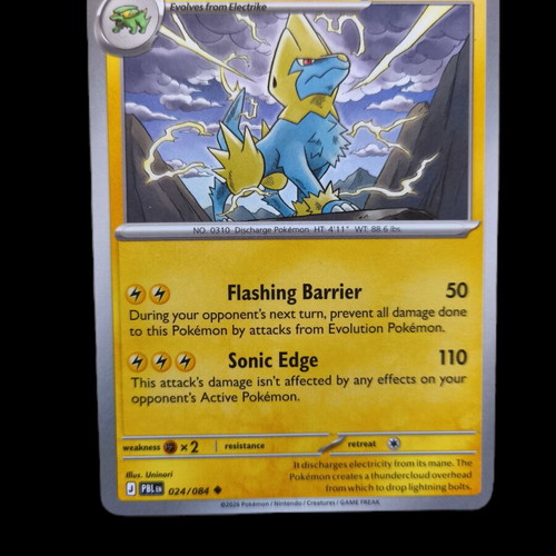 Pokemon trading card game collection, 5 cards