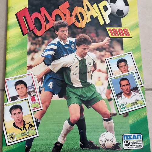 Panini Football 1996 Sticker Album used