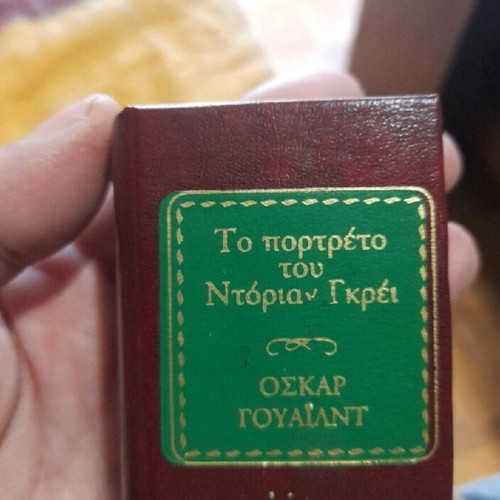 Mini books like new, pack of 3