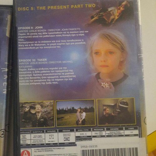 Taken Complete Series 6 DVD with Greek subtitles, Steven Spielberg