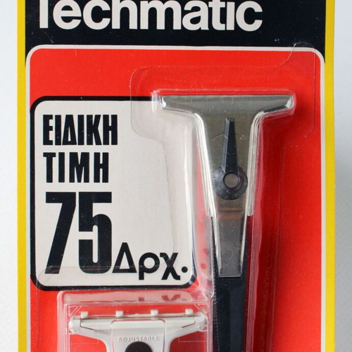 Gillette Techmatic Vintage 80's razor with replacement, new