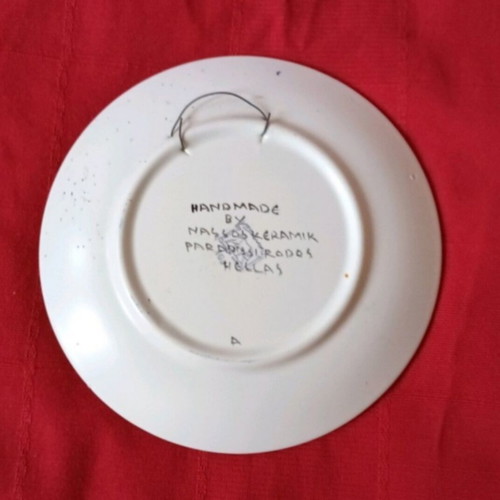 Greek Nassos Keramik Paradissi Rodos plate 23 cm used