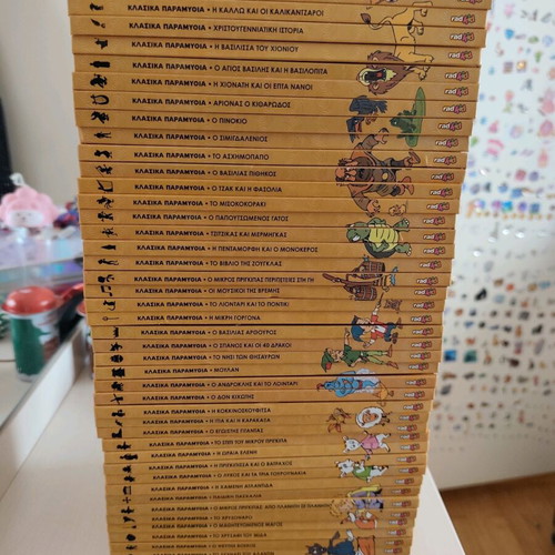 Classic Fairy Tales collection like new, issues 1 to 49 by radkid