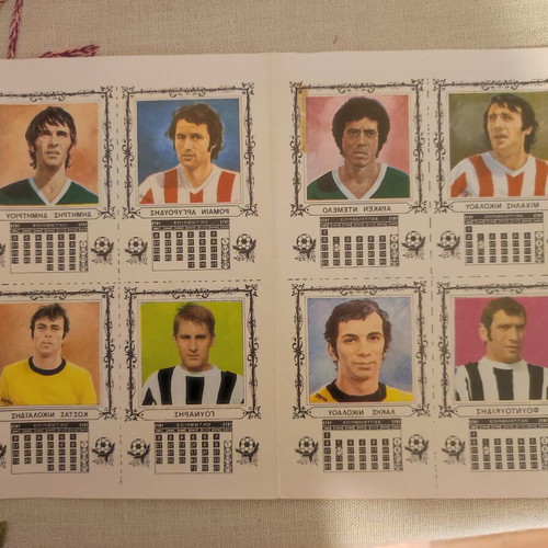 Blek Sports Cards 1974 Like New, Authentic
